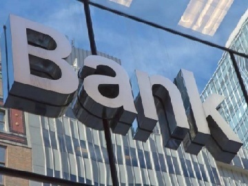 2025年中国批准上市多款创新药 30款已纳入医保